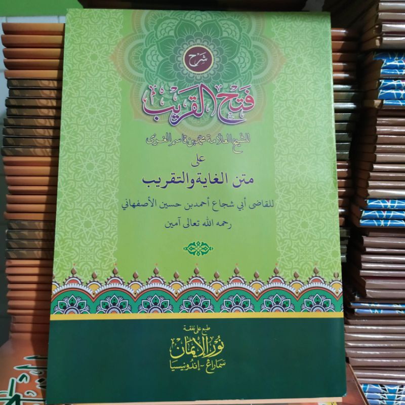 Syarah FATHUL QORIB - Khurasan