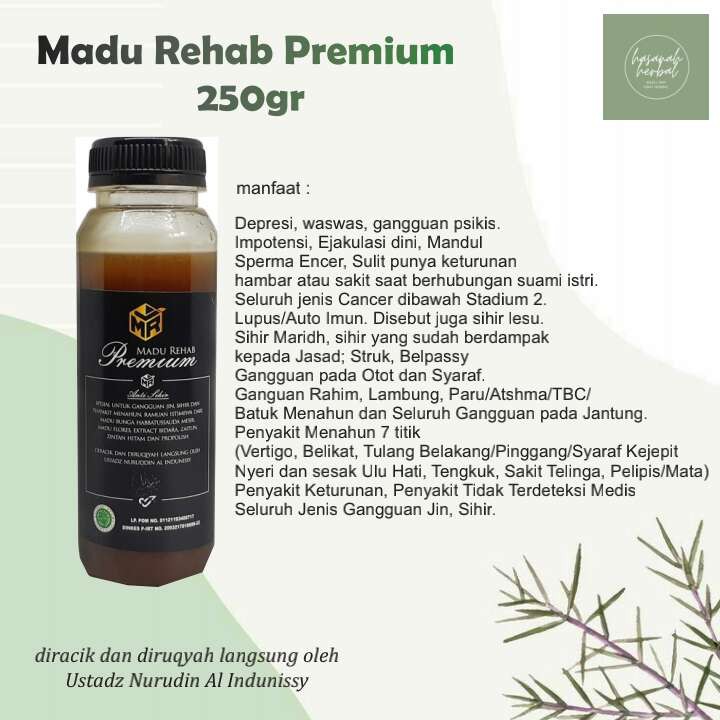 

Madu Rehab Premium 250gr