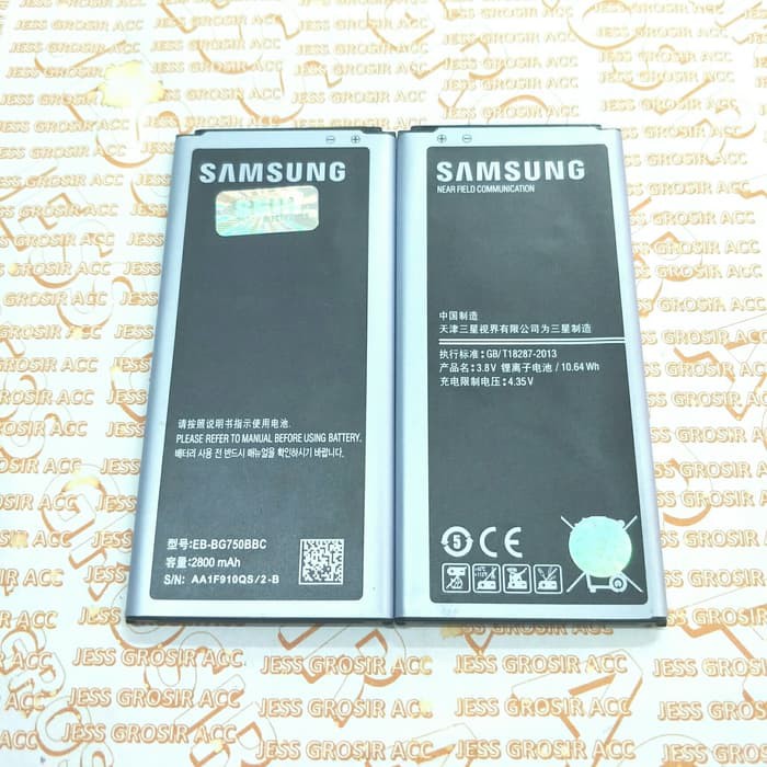 Baterai Battery ORIGINAL SAMSUNG GALAXY MEGA 2 G7508 G750 EB-BG750BBC