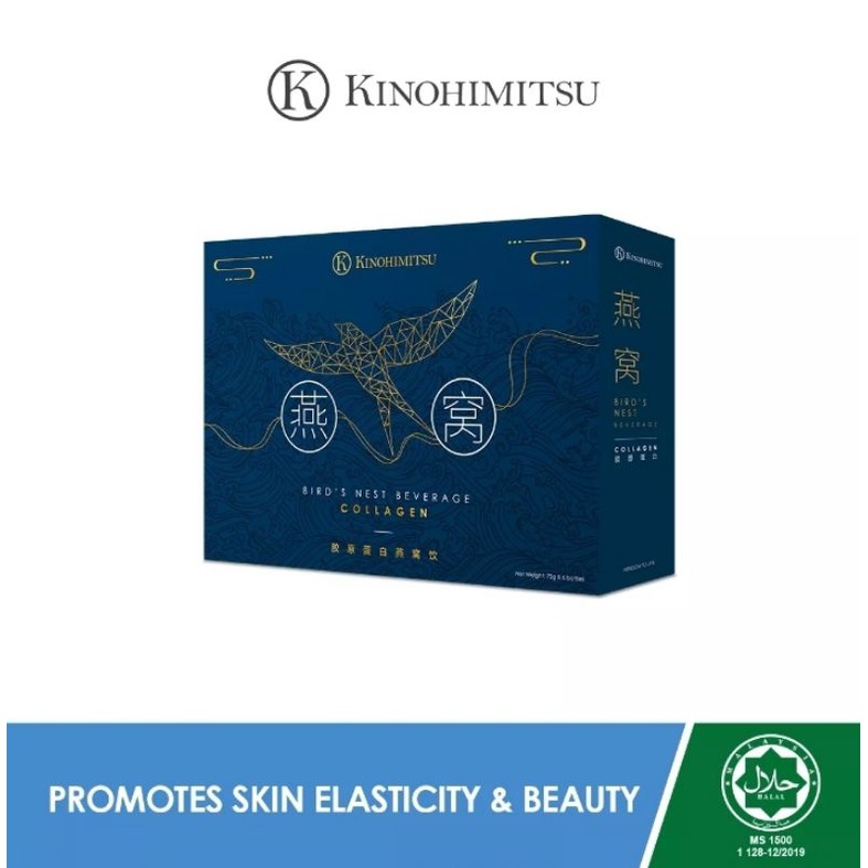 

Kinohimitsu Bird's Nest With Collagen Minuman Sarang Burung Kolagen 75ml X 6 Botol