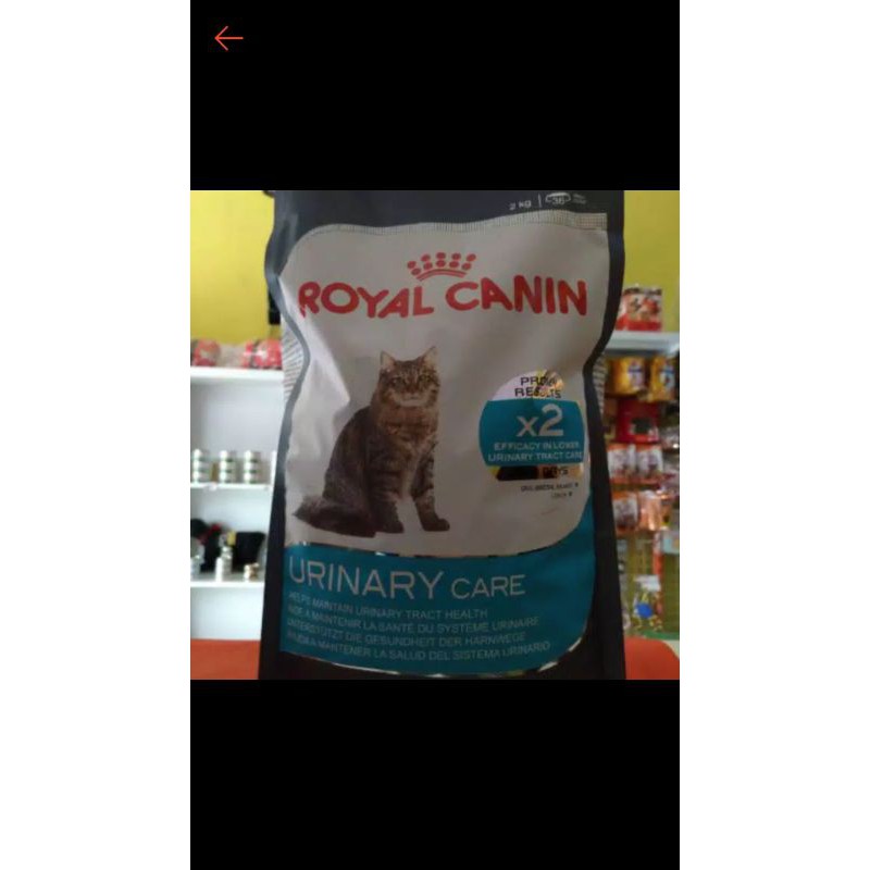 royal canin urinary cat food 400 grm