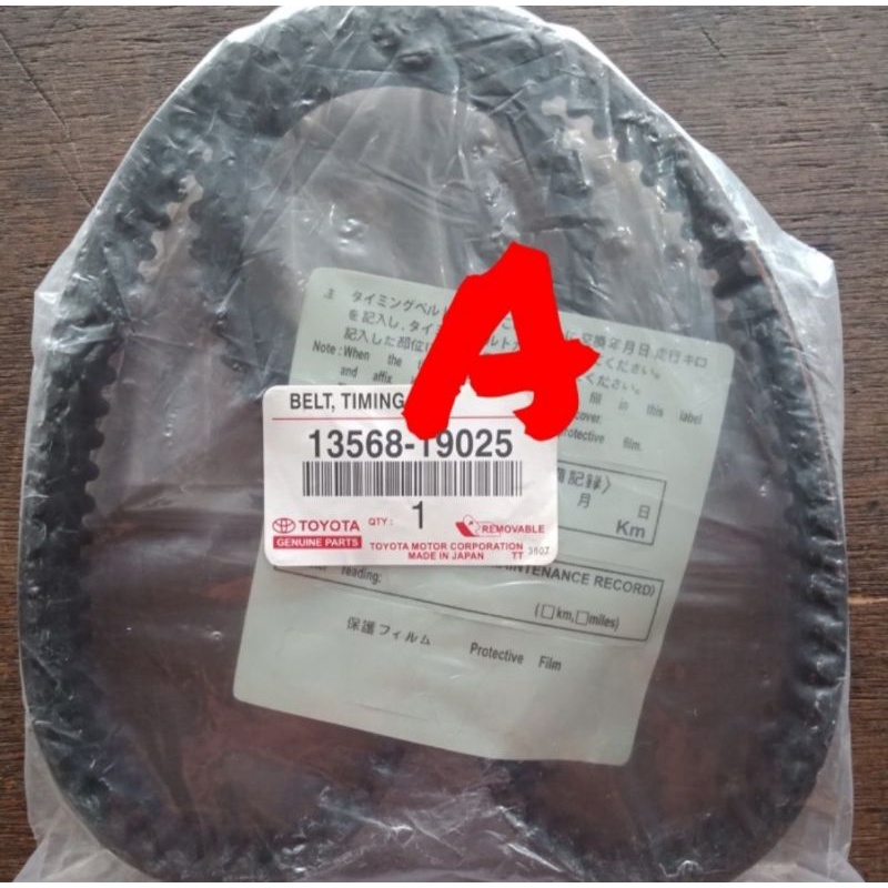 Timing belt ORI Starlet Kapsul 1.3  EP80 Twincam 1.3