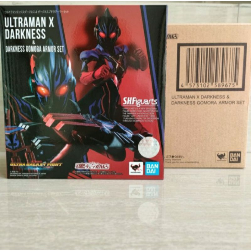 Bandai S.H.Figuarts SHF Ultraman X Darkness & darkness Gomora Armor