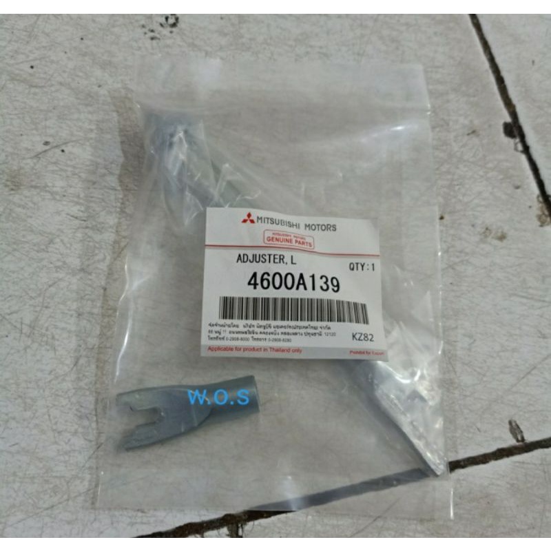 SETELAN REM  BELAKANG ADJUSTER REM TRITON PAJERO SPORT LH