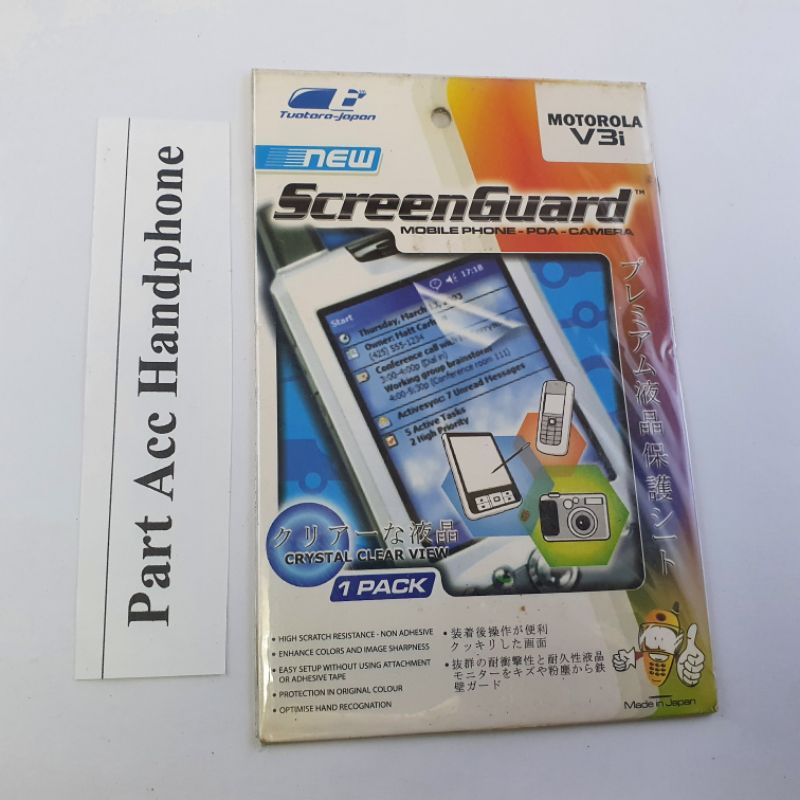 screenguard pelindung layar hp motorola v3 v3i original