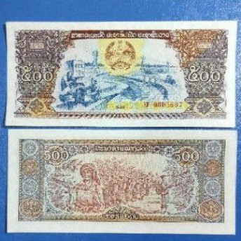 UANG KUNO UANG ASING 100 LAOS GRESS