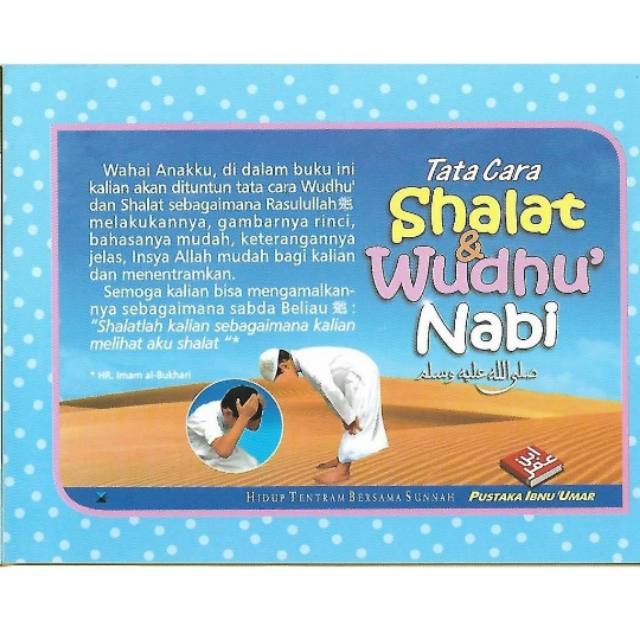 Buku Anak - Shalat&amp;Wudhu Nabi