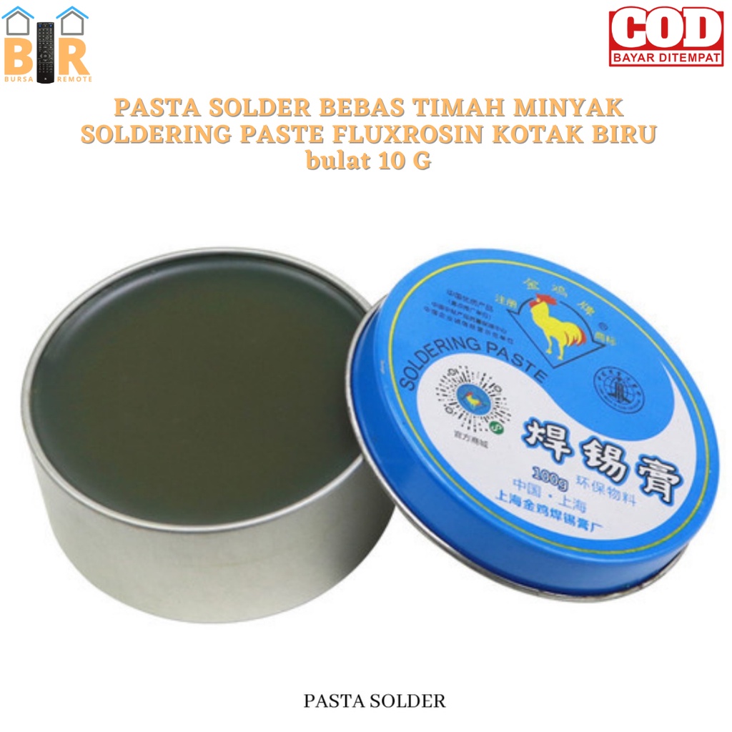 Pasta Solder BEBAS TIMAH MINYAK SOLDERING PASTE FLUX ROSIN KOTAK BIRU 100G