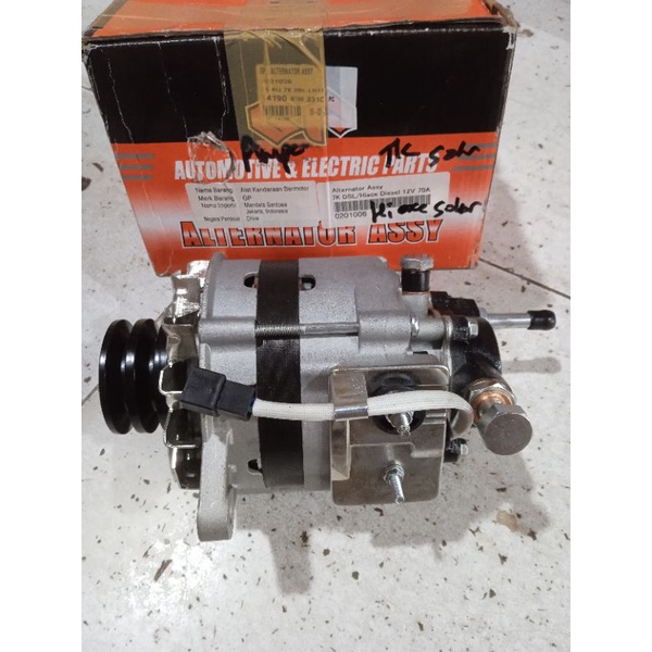 DINAMO AMPERE/ALTERNATOR KIJANG DIESEL/HIACE DIESEL GP