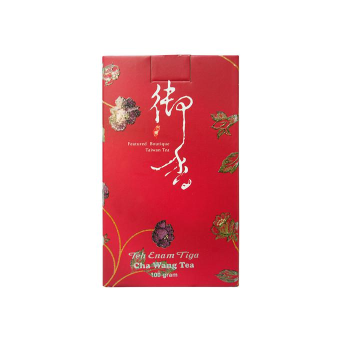 

[[BISA COD]] Teh 63 Cha Wang Gift Series PRODUK TERBATAS Kode 1442