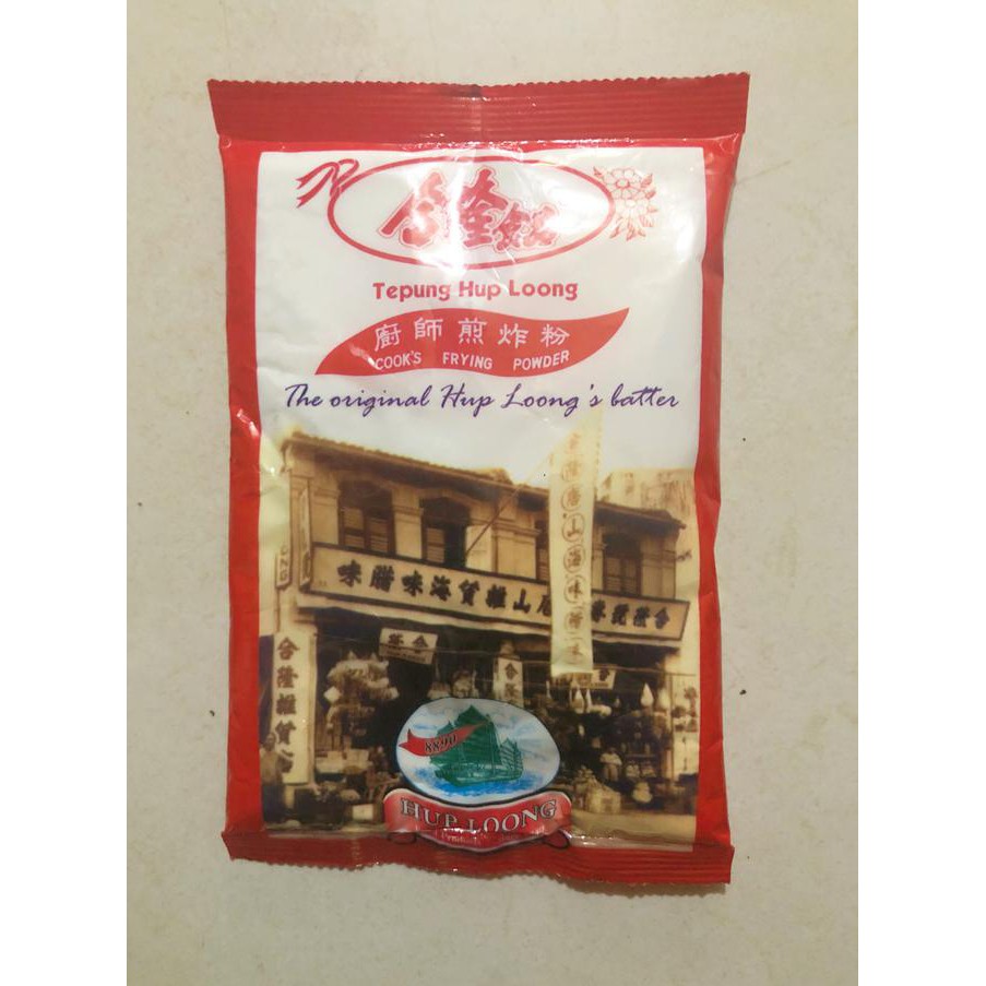 

Sale!! Tepung Hup Loong Cooks Frying Powder 245 Gram Terbaru