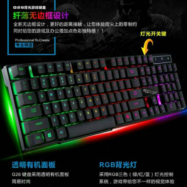 Keyboard LEd Light - Leopard Mechanical Gaming - G26