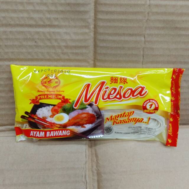 

Miesoa instan rasa ayam bawang