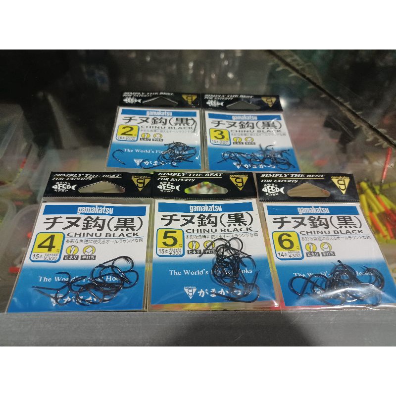 Kail Gamakatsu Chinu Black