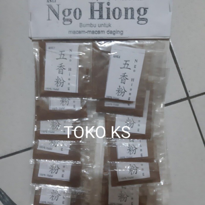 

Bumbu NgoHiong per pcs