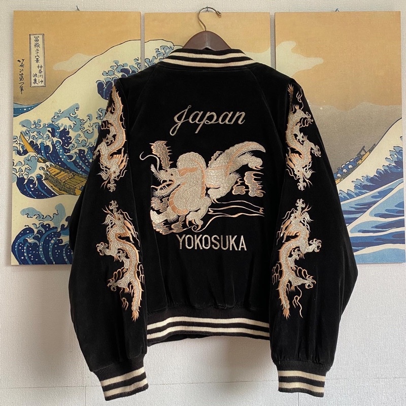 sukajan howaito ryu velvet harumichi bouya