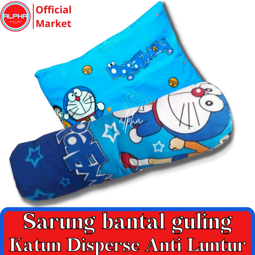 sarung bantal dan guling 1set murah motif anak karakter kartun doraemon bahan katun disperse warna tidak luntur