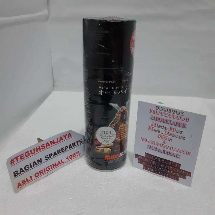 Cat Semprot / Pylox Samurai Yamaha Red / Pylox Merah Yamaha 400 mL