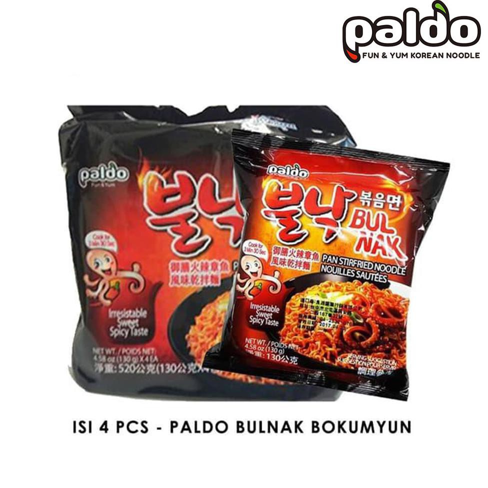 

{BISA COD} 1 PACK ISI 4 PCS - Paldo Bulnak Bokumyun TERBATAS [Kode 1|Kode 2|Kode 3|Kode 4|Kode