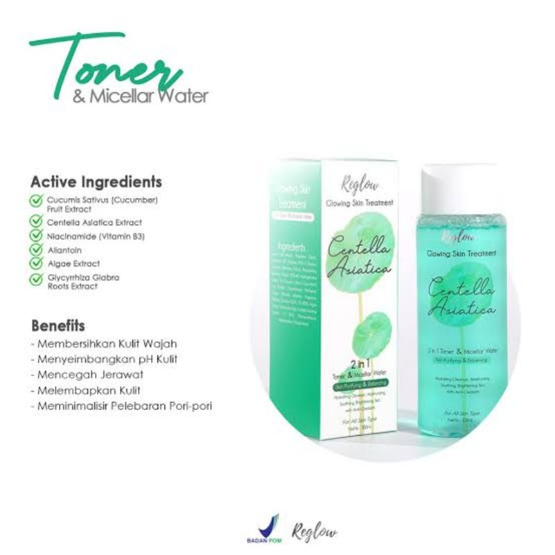 REGLOW TONER &amp; MICELLAR WATER