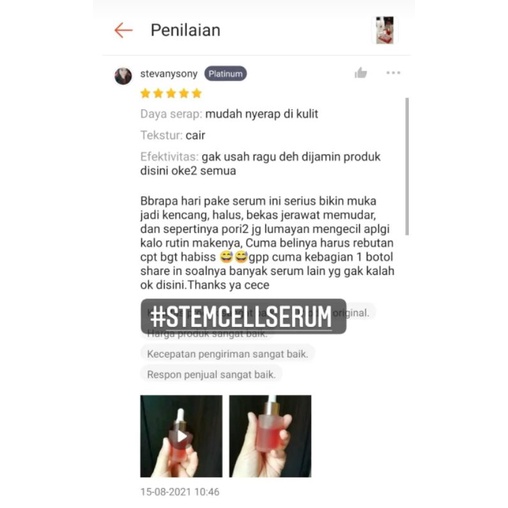 🇰🇷THE PUTEH PREMIUM PHYTO STEM CELL 2 In 1 LOTION SERUM 300ML