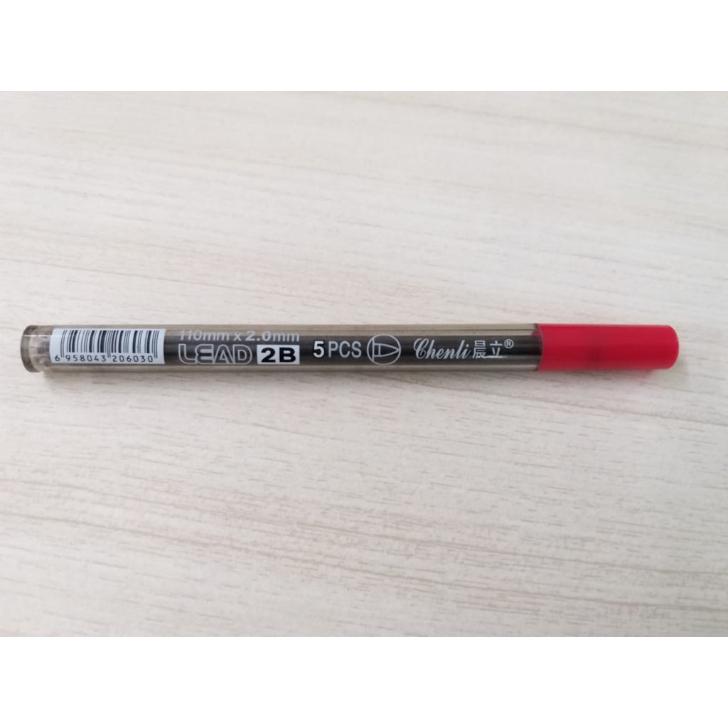 

REFIL PENSIL CHENLI TF-603 2B 110MMX2.0MM 20160603
