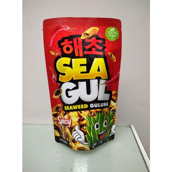 

sea gul seaweed gulung