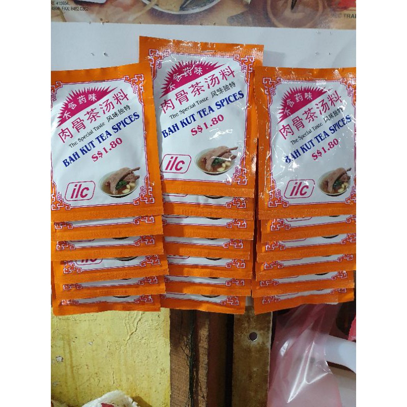 

Bah Kut Tea Spices