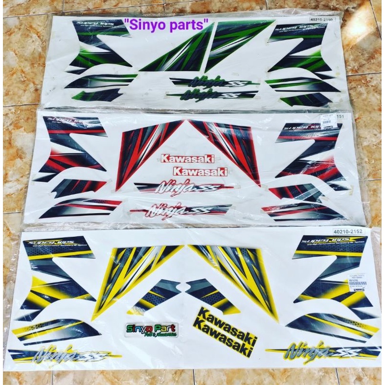 Stiker striping Ninja SS 2013 - 2014 MERAH HIJAU KUNING ORIGINAL KAWASAKI