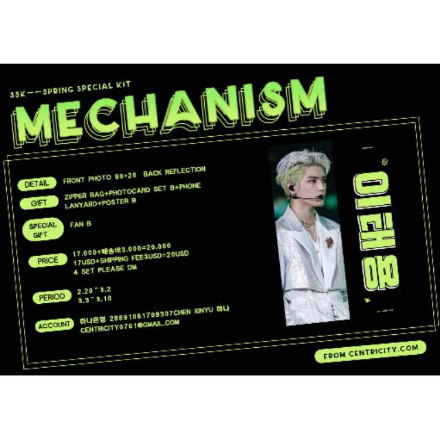 [PELUNASAN] Slogan Taeyong by Centricity