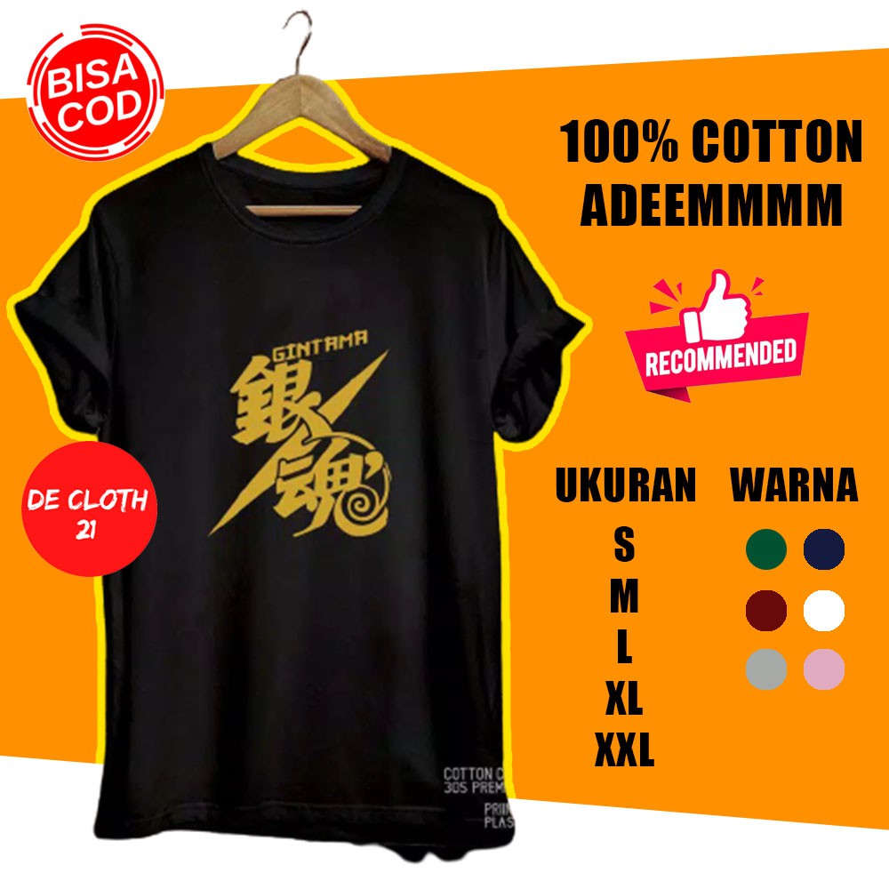 Baju Kaos Cowok Distro Kaos Distro Pria Keren Baju Hitam Pria Baju Pria Keren Kaos Pria Distro