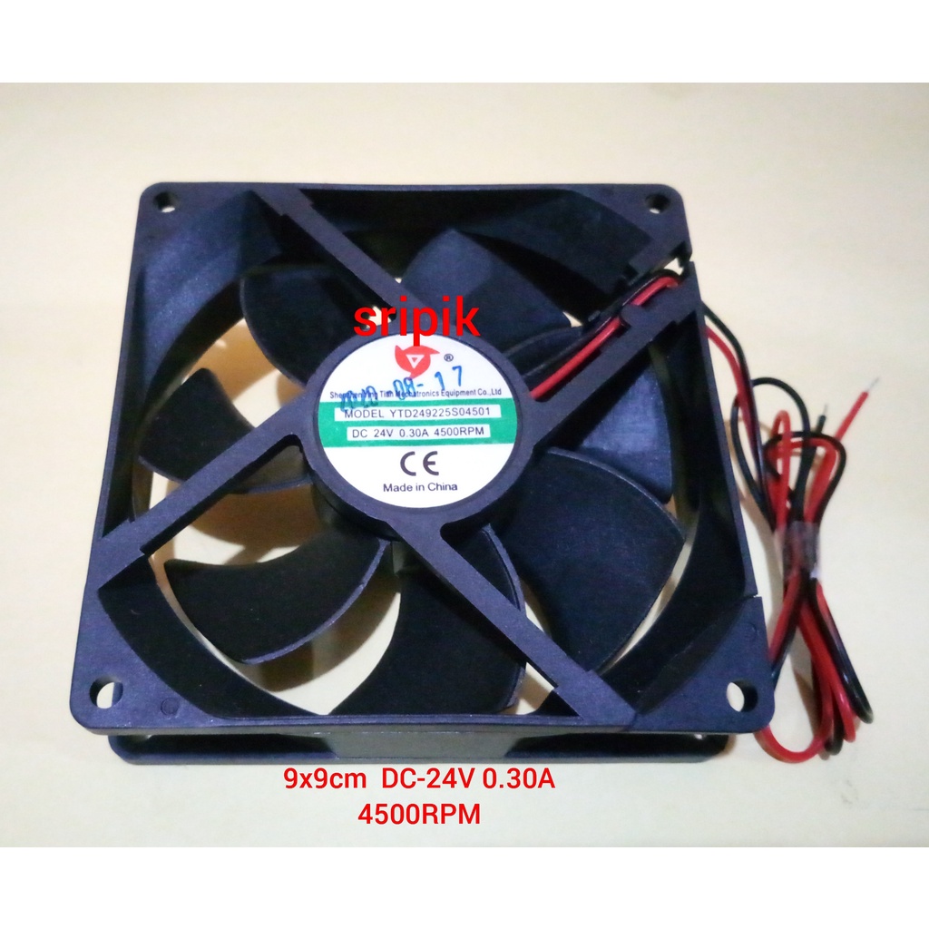 motor cooling fan kipas pendingin mesin las dll DC-24Volt CF-03