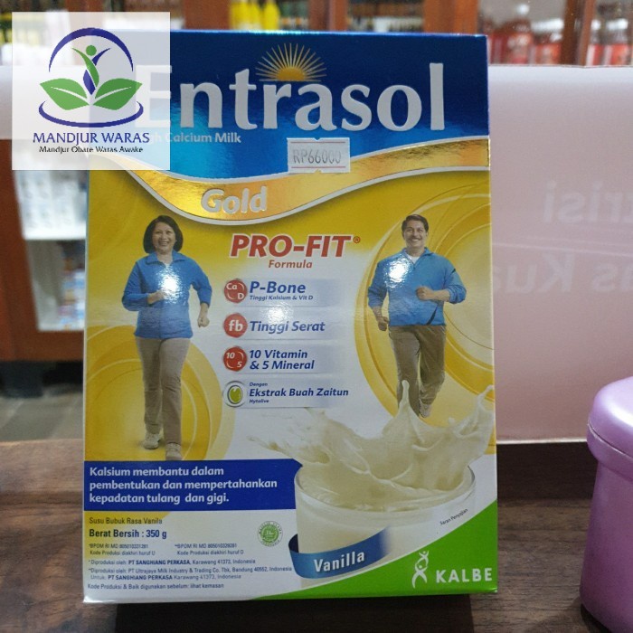 

entrasol vanila 350grm