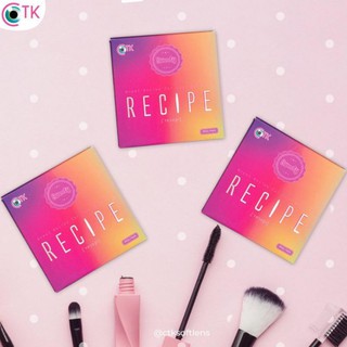 Softlens RECIPE CHOCO BROWN MINUS -0.50 S.D -6.00 | Shopee Indonesia