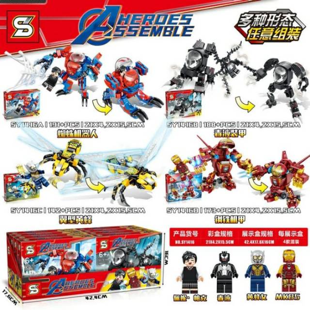 HT - Lego Ironman Antman Spiderman Venom Super Hero Robot SY1416