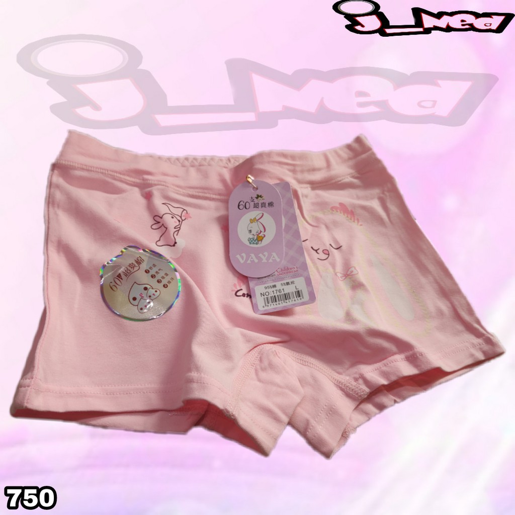 J750 CD BOXER ANAK CEWEK VAYA BOXER ANAK ART 1761/1711/1716