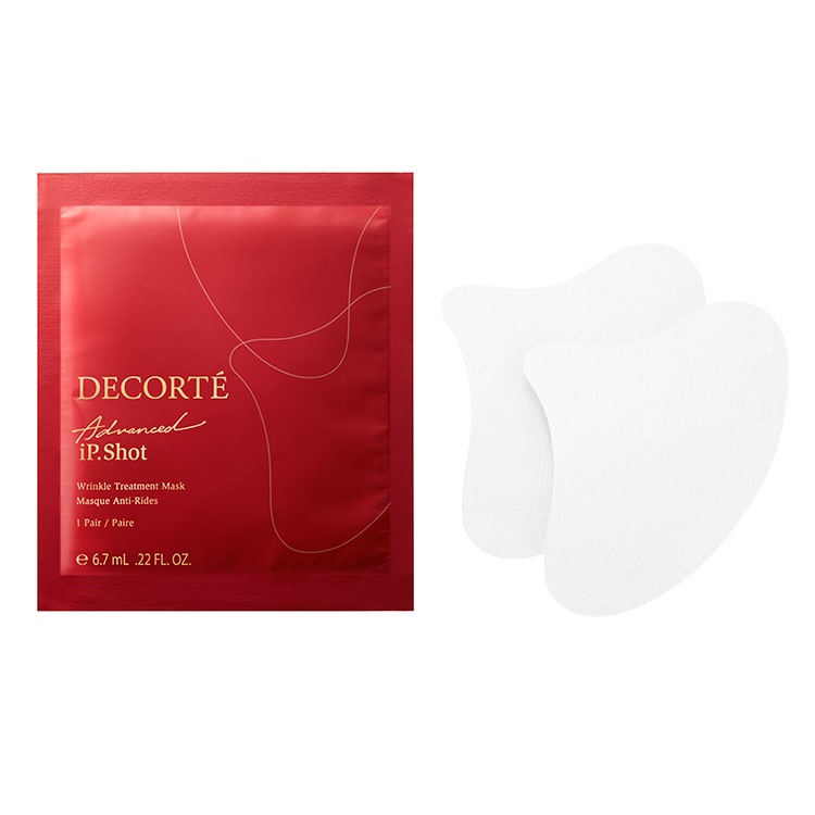 DECORTE COSME ADVANCED iP. Shot MASK Wrinkle Improvement Treatment Mask Masque Anti-Rides Original F