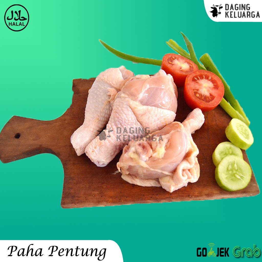 

PAHA PENTUNG/DRUMSTICK/PAHA PENTUNG AYAM/KEMASAN 1KG. KUALITAS PREMIUM