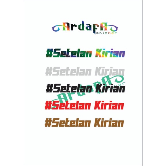 Sticker motor Setelan kirian stiker cutting