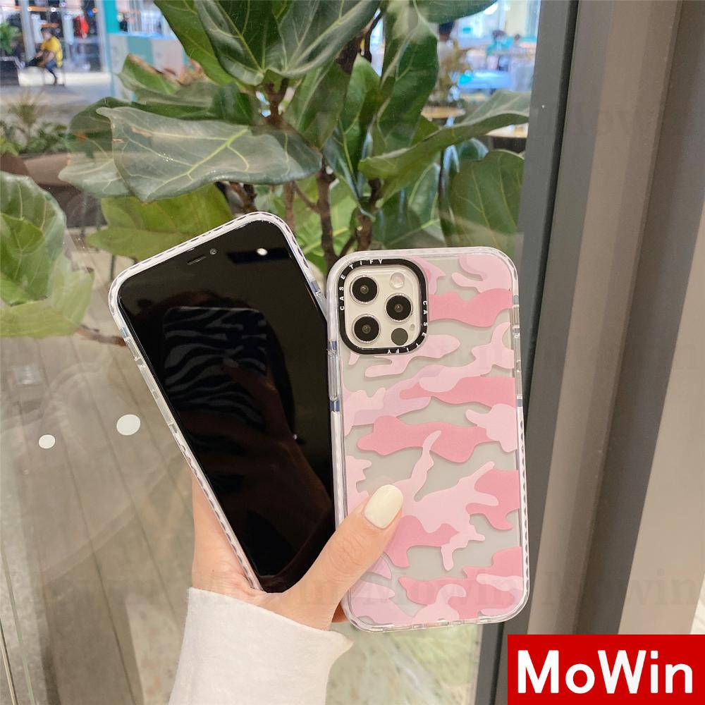 Mowin - Soft Case Tpu Transparan Motif Leopard Untuk Iphone 12 Pro Max 8 7plus Xr 12 Se 2020 Max 11 Pro Max 8plus Xs Mini