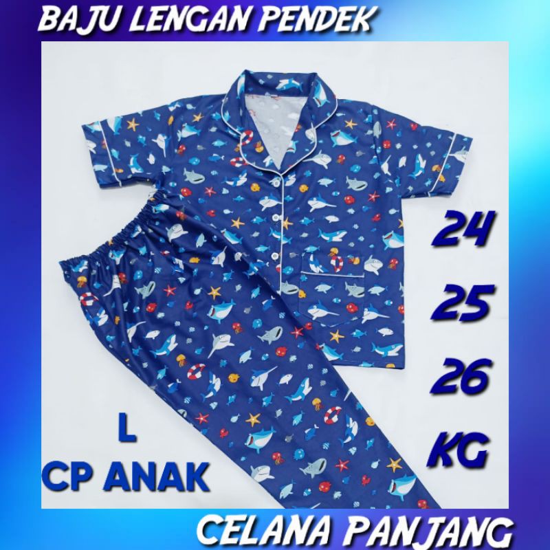 Piyama anak motif baby shark