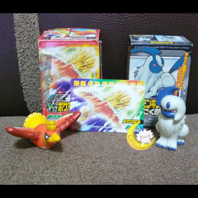 Set Fingerdoll Pokemon Ho-oh Absol