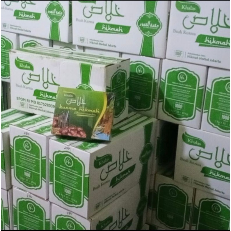 

Kurma Hikmah - Kurma Khalas dates 1kg original