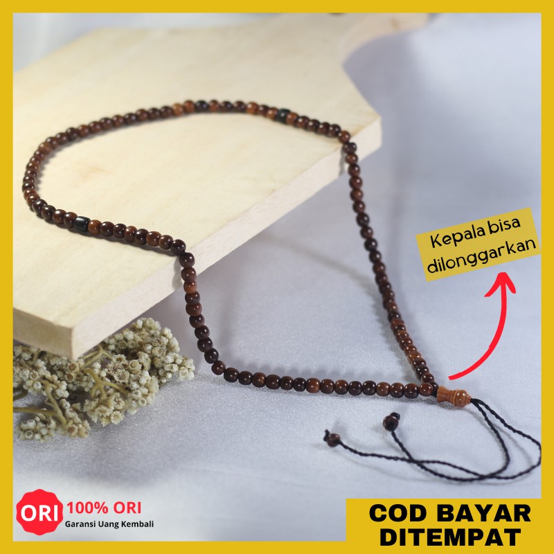 Kalung Tasbih Kokka Asli 99 Butir Tasbeh Koka Kokkah Kokah Kaukah Kaokah kaoka Kauka