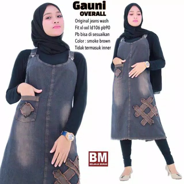 GAUNI OVERALL BROWN SERIES VARIASI EMBLEM