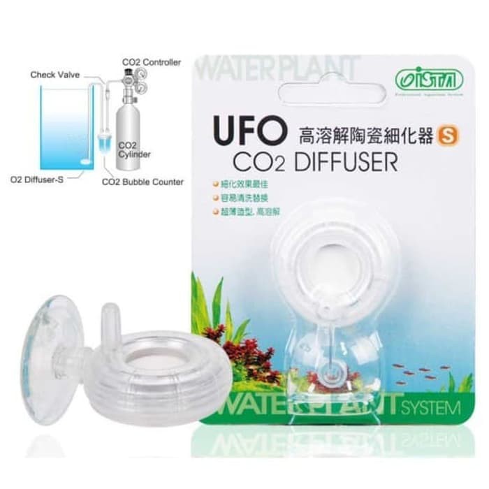 Diffuser CO2 ISTA UFO size S ukuran Kecil untuk Aquarium Aquascape