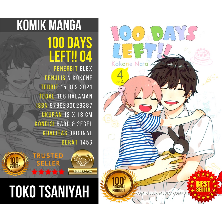 Buku Komik 100 days left 04 Nata Kokone Komik Komedi Comedy humor Komik Manga Anime Manhwa