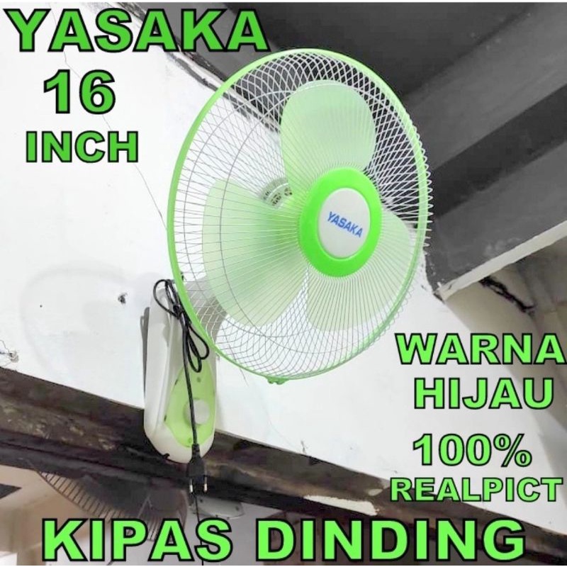 Kipas Dinding Yasaka 16"