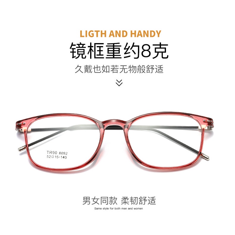 【0-500°Kacamata Myopia Anti Radiasi Dengan Power Frame 100 Untuk Wanita°150°200°250°300°350°400°