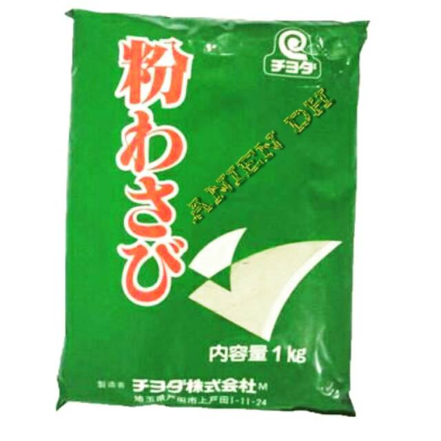 

Chiyoda konawasabi/ 1kg/ chioda wasabi/ bubuk saus wasabi